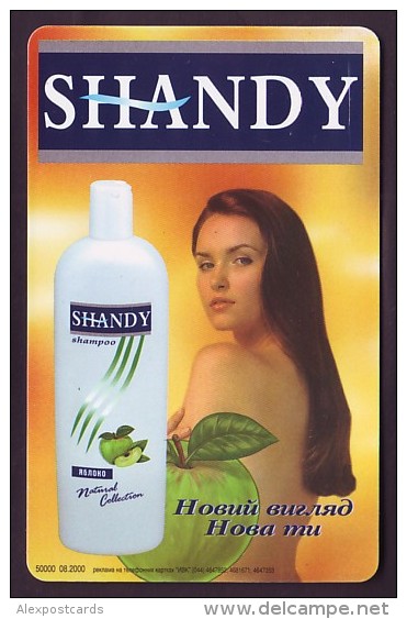UKRAINE, 2000. SHANDY APPLE SHAMPOO Advertisement. 3360 Units - Ukraine