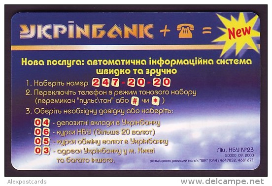 UKRAINE, 2000. UKRINBANK Advertisement. 2520 Units - Ucrania