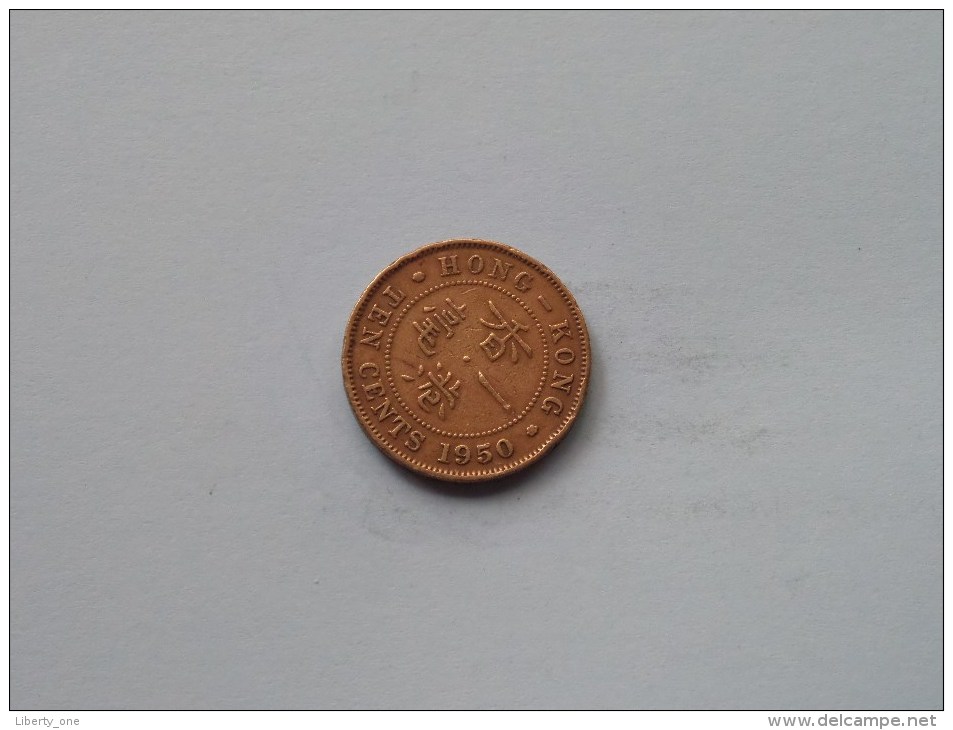 1950 - 10 Cents / Morin 25 ( Uncleaned Coin / For Grade, Please See Photo ) !! - Hong Kong