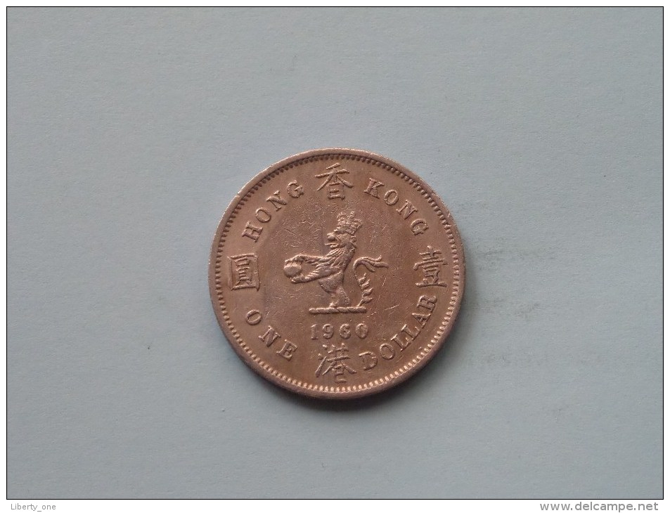 1960 - One Dollar ($) / Morin 31 ( Uncleaned Coin / For Grade, Please See Photo ) !! - Hongkong