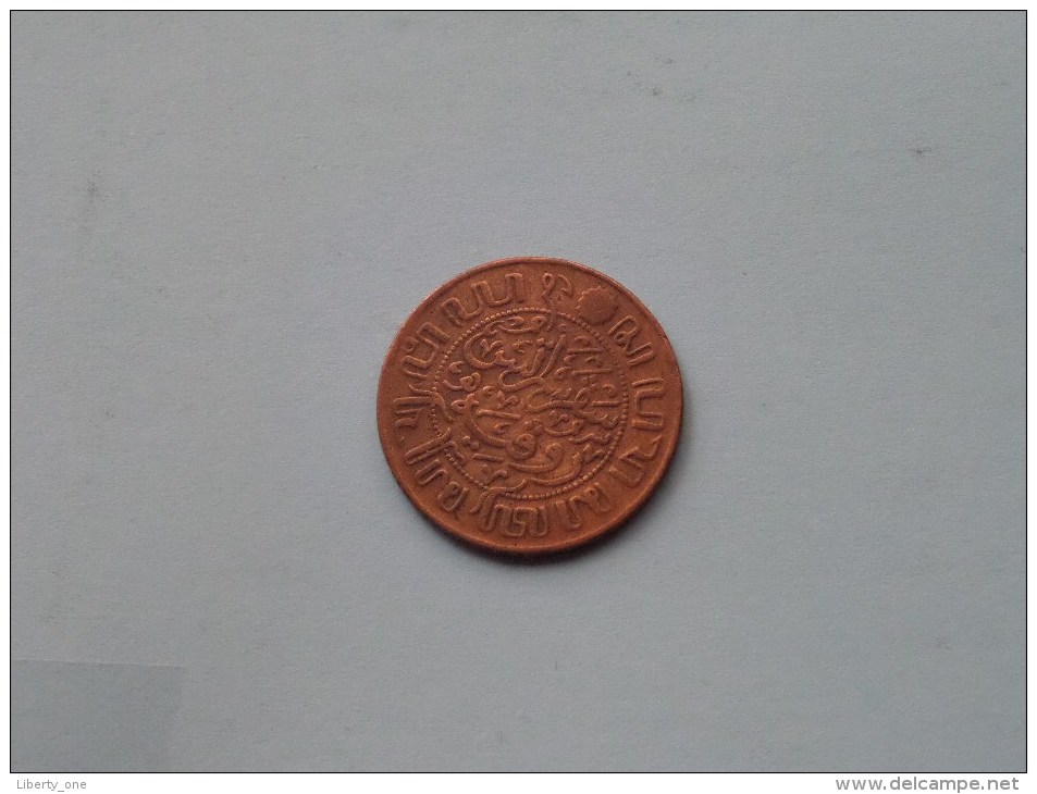 1929 - 1 CENT / KM 315 ( Uncleaned Coin / For Grade, Please See Photo ) !! - Indes Néerlandaises