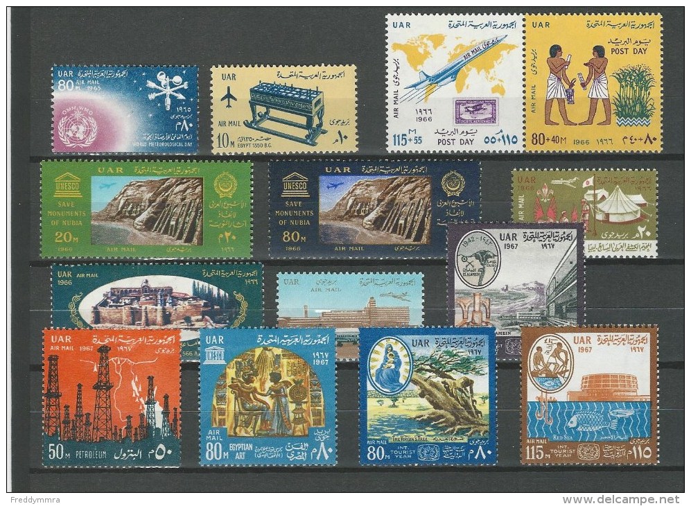 Egypte:  PA 95/ 108 ** - Poste Aérienne