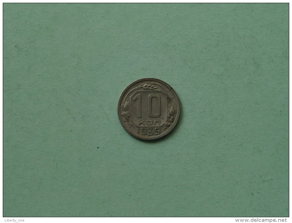 1939 - 10 Kopek / Y# 109 ( Uncleaned - For Grade, Please See Photo ) ! - Russia