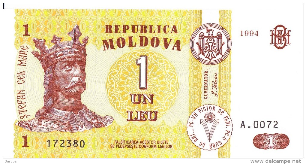 MOLDOVA  MOLDAVIE  MOLDAU  ,1 Leu  ,1994  ,  UNC - Moldova