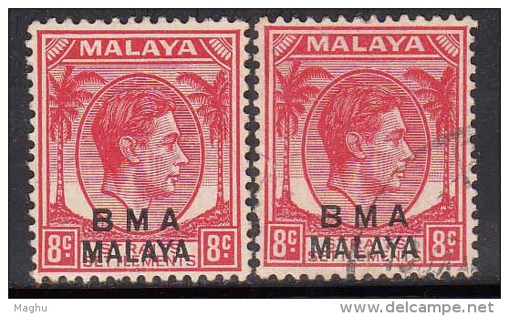 8c Shade / Colour BMA Malaya British Military Administration, 1945 Used King George VI - Malaya (British Military Administration)