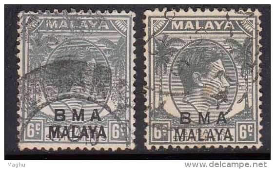 6c Shade / Colour BMA Malaya British Military Administration, 1945 Used King George VI - Malaya (British Military Administration)