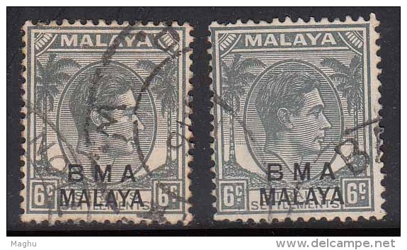 6c Shade / Colour BMA Malaya British Military Administration, 1945 Used King George VI - Malaya (British Military Administration)