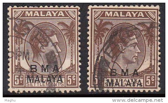 5c Shade / Colour BMA Malaya British Military Administration, 1945 Used King George VI - Malaya (British Military Administration)