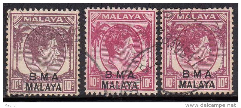 10c Shade / Colour BMA Malaya British Military Administration, 1945 Used King George VI - Malaya (British Military Administration)