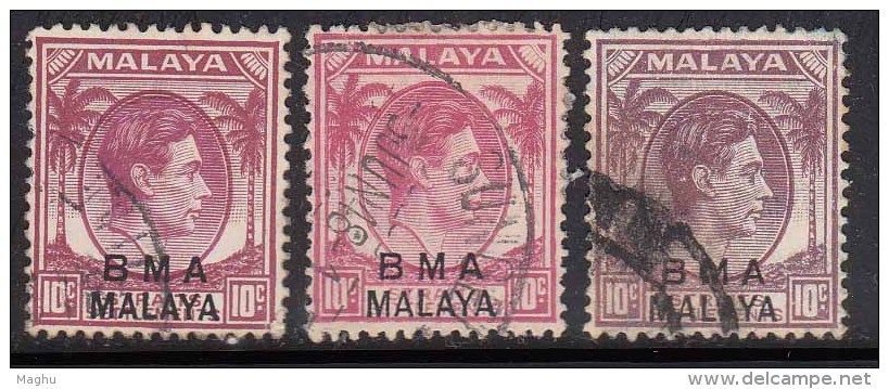 10c Shade / Colour BMA Malaya British Military Administration, 1945 Used King George VI - Malaya (British Military Administration)