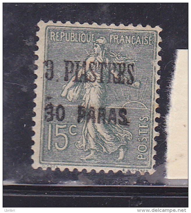 LEVANT N° 39 3PI 30 PA 15C VERT OLIVE TYPE SEMEUSE LIGNÉE NEUF AVEC CHARNIÈRE PETITES VARIETES - Neufs