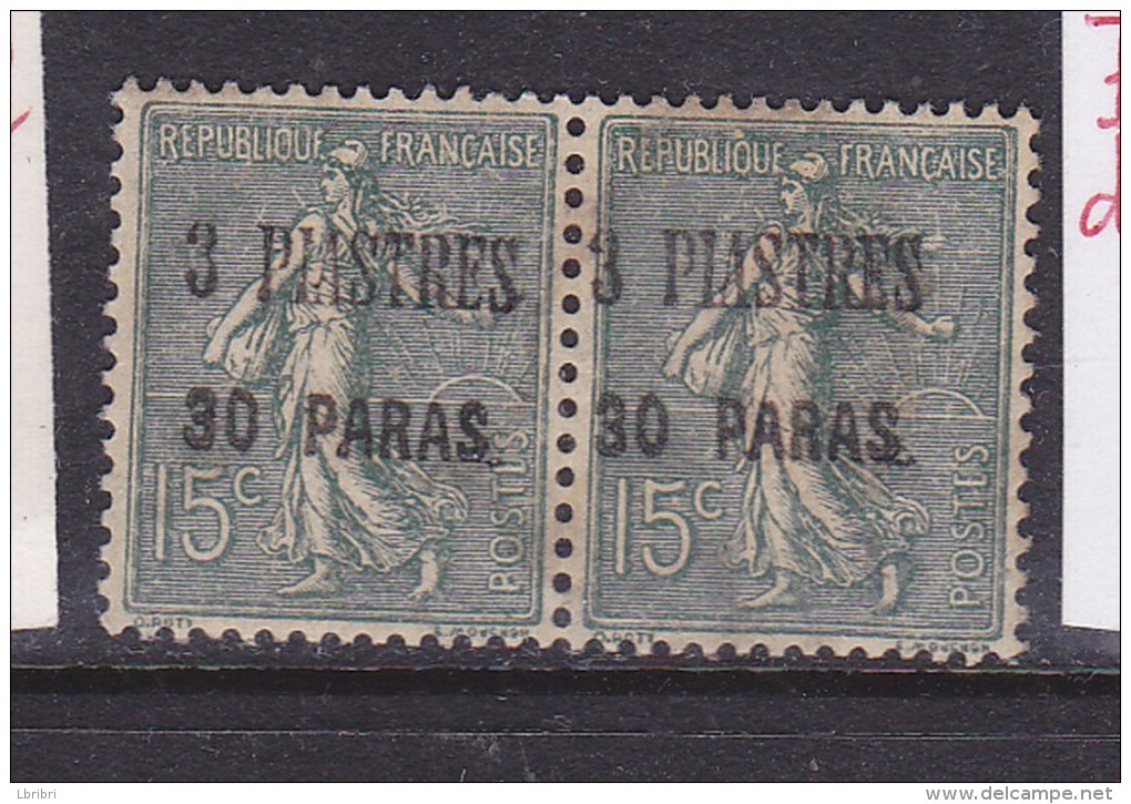 LEVANT N° 3927.  3PI 30 PA 15C VERT OLIVE TYPE SEMEUSE LIGNÉE NEUF AVEC CHARNIÈRE  3 PIASTRES DÉCALE NEUF AVEC CHARNIERE - Nuovi