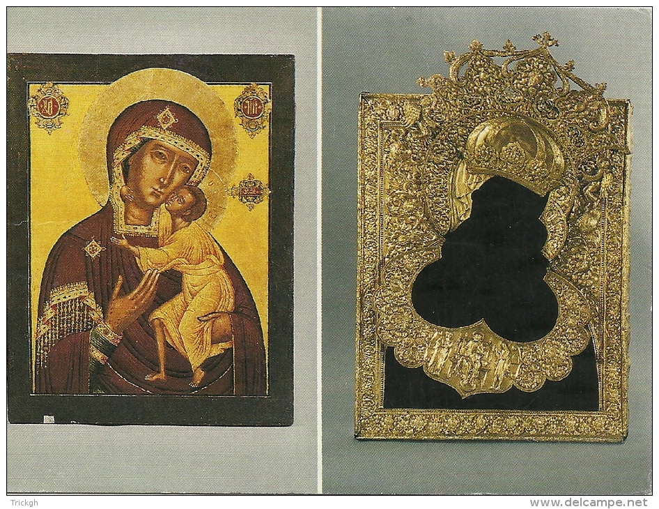 Russia Icon Virgin Fyodorovskya / Romanov Dynasty - Quadri, Vetrate E Statue