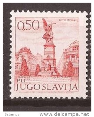 1971 1428 X -NO PH  JUGOSLAVIJA JUGOSLAWIEN  FREIMARKEN SEHENSWUERDIGKEITEN KRUSEVAC SRBIJA SERBIEN  MNH - 1. Weltkrieg