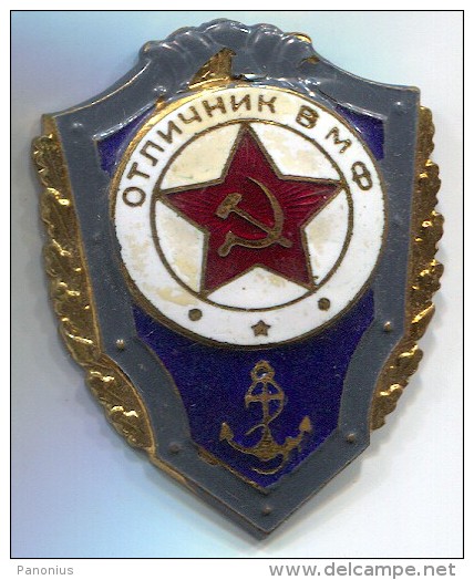 Navy, Marine, Soviet Union, Russia, Insignia, Enamel Pin, Big Badge - Militaria