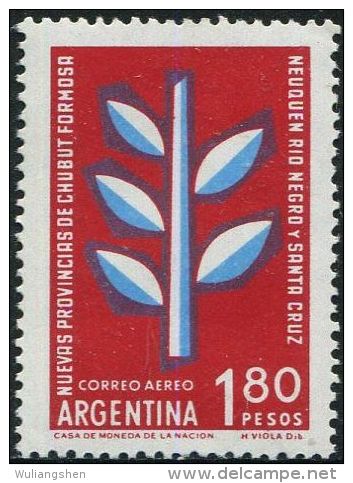 GA0460 Argentina 1960 The Establishment Of The Federal Five Provinces 1v MNH - Neufs