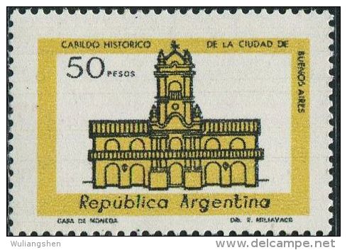 GA0471 Argentina 1979 Architecture 1v MNH - Neufs