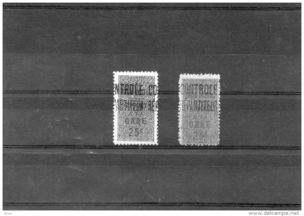 2 Valeurs N° 13 Et 21 Neuf ** (Apport à La Gare ) - Paketmarken