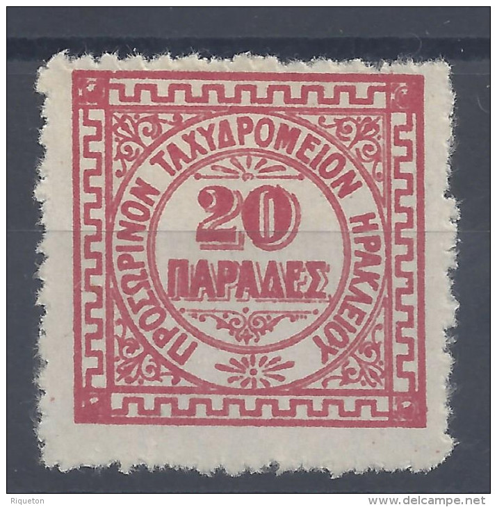 GRECE -  1898-99  -   CRETE -   BUREAU ANGLAIS D´HERAKLION  -   N° 5 - X - TB - - Creta