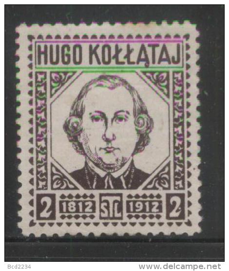 POLAND 1912 HUGO KOLLATAJ POSTER STAMP BROWN HM AUTHOR WRITER STAMP PRIEST REFORMER EDUCATION HISTORY PHILOSOPHY - Ungebraucht