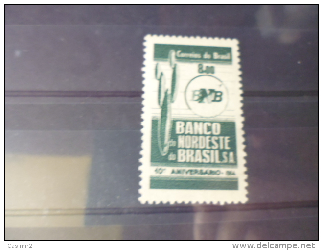 BRESIL TIMBRE OU SERIE YVERT N° 750* - Unused Stamps