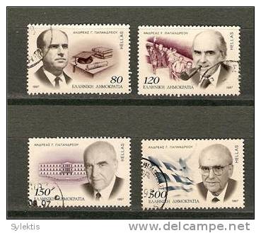 GREECE 1997 ANDREAS PAPANDREOU SET USED - Used Stamps