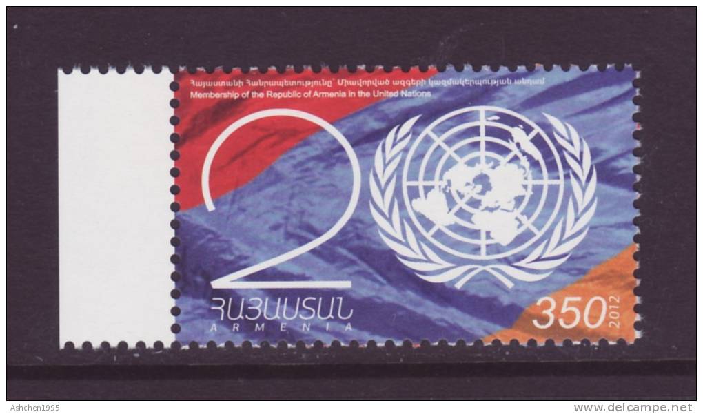 Armenia 2012, Membership Of The Armenia In The United Nations - MNH ** - Armenië