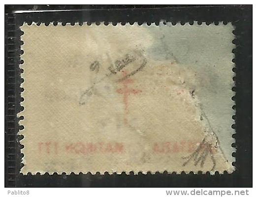 ITACA 1941 BENEFICENZA CHARITY 1940 SOPRASTAMPATO DI GRECIA GREECE SURCHARGED  LEPTA  50 LM H SIGNED FIRMATO - Cefalonia & Itaca