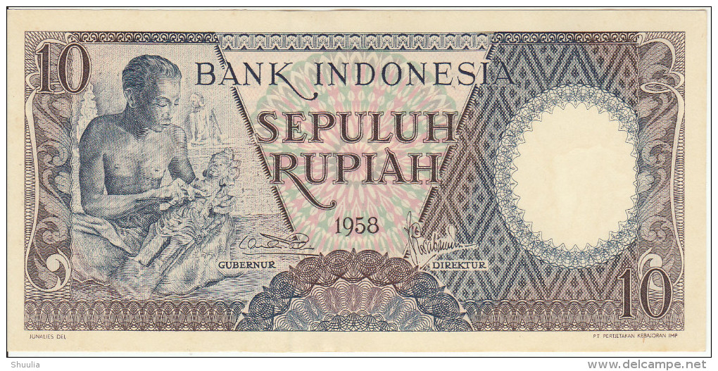 Indonesia 10 Rupian 1958 Pick 56 UNC - Indonesië