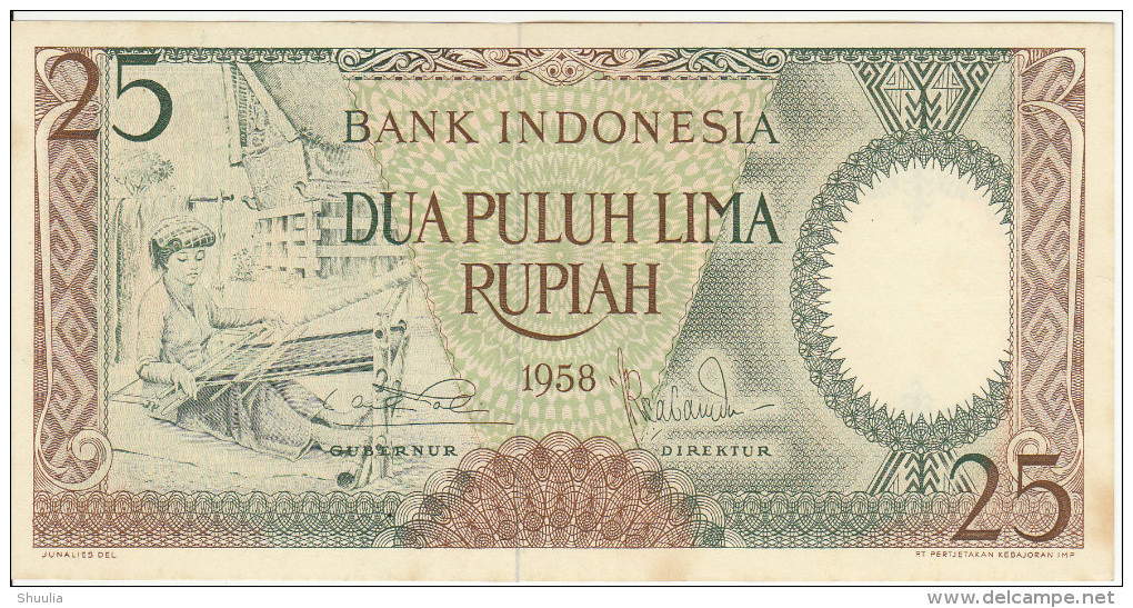 Indonesia 25 Rupian 1958 Pick 57 UNC - Indonésie