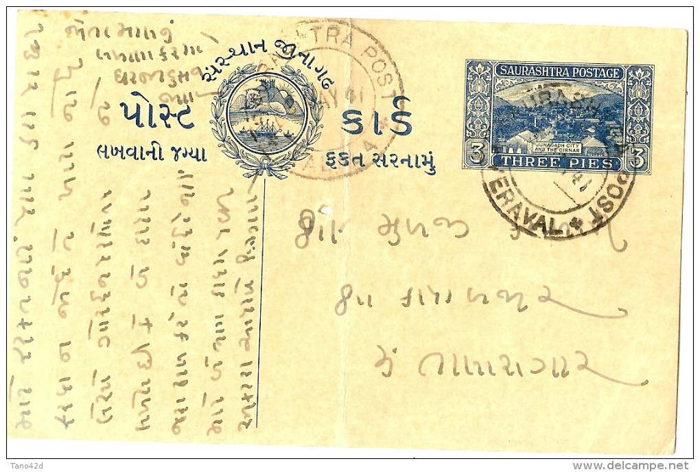 LANV8- ETATS INDIENS EP CP SAURASHTRA  VOYAGEE MAI 1941 - Postkaarten