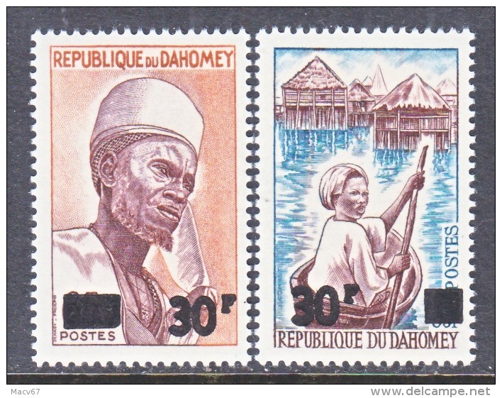 DAHOMEY  232-3  * - Benin – Dahomey (1960-...)