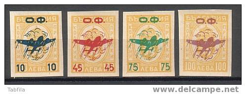 BULGARIA \ BULGARIE - 1945 - 1946 - Timbres Avec Surcharge - Avion" 4v** Non Dent. - Ongebruikt