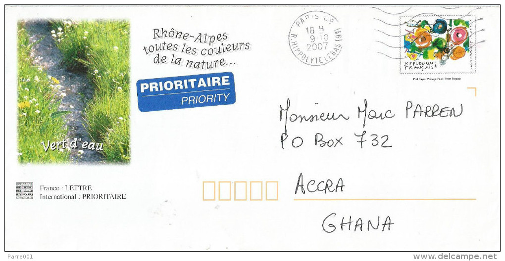 France 2007 Paris Rhone-Alpes Water Modern Painting PAP Cover - PAP:  Varia (1995-...)