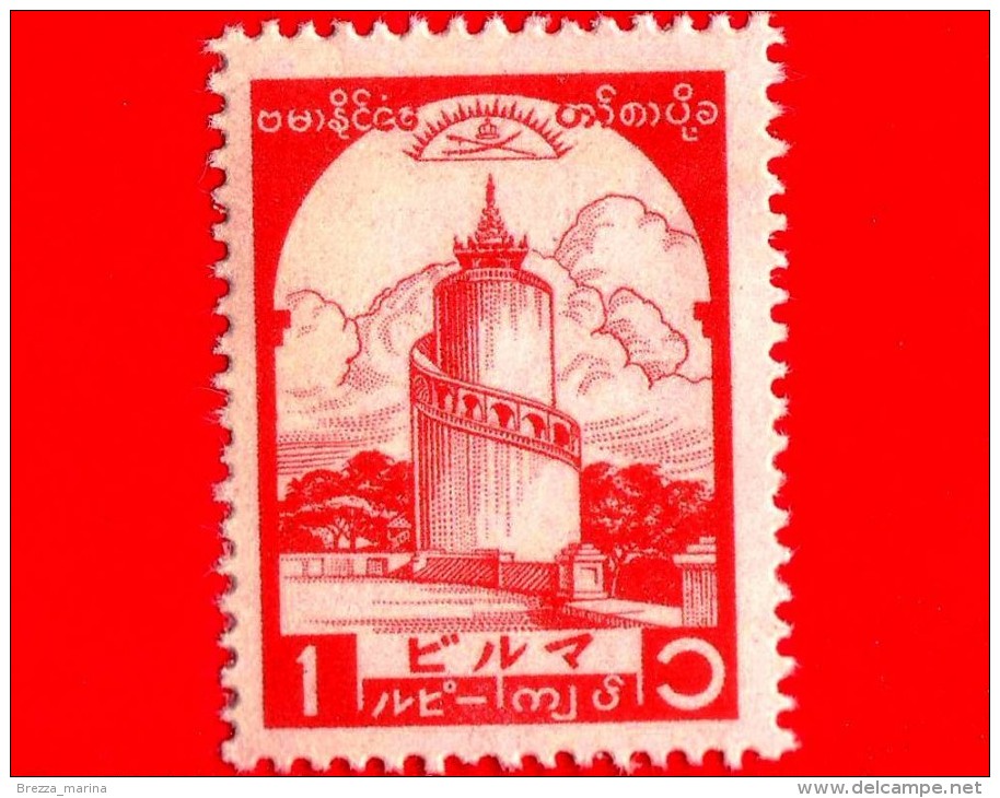 BURMA - Myanmar (Birmania)  - Occupazione Giapponese - 1943 - Torre Di Mandalay - 1 - Scott 2N49 - Myanmar (Burma 1948-...)