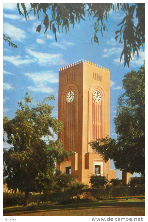 Kuwait Clook Tower School - Kuwait