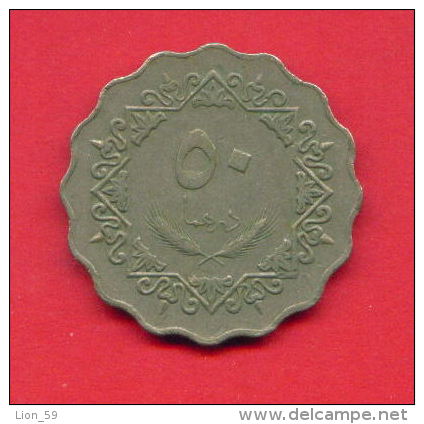 F3697A / - 50 Dirhams  - 1395 / 1975  - Libia Libya Libyen Libye Libie - Coins Munzen Monnaies Monete - Libya