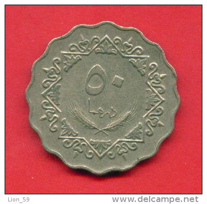 F4329 / - 50 Dirhams  - 1395 / 1975  - Libia Libya Libyen Libye Libie - Coins Munzen Monnaies Monete - Libië