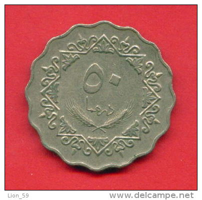 F4329 / - 50 Dirhams  - 1395 / 1975  - Libia Libya Libyen Libye Libie - Coins Munzen Monnaies Monete - Libyen