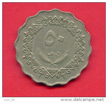 F4330 / - 50 Dirhams  - 1395 / 1975  - Libia Libya Libyen Libye Libie - Coins Munzen Monnaies Monete - Libia