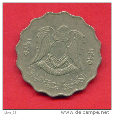 F4331 / - 50 Dirhams  - 1395 / 1975  - Libia Libya Libyen Libye Libie - Coins Munzen Monnaies Monete - Libye