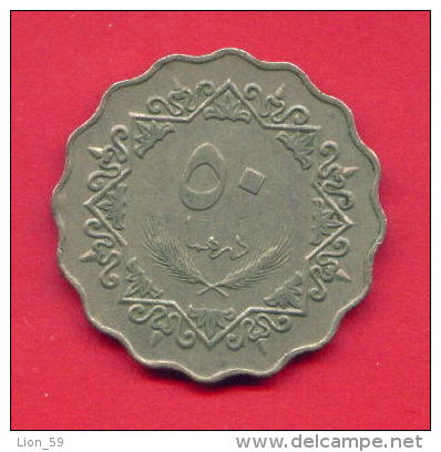 F4332 / - 50 Dirhams  - 1395 / 1975  - Libia Libya Libyen Libye Libie - Coins Munzen Monnaies Monete - Libyen