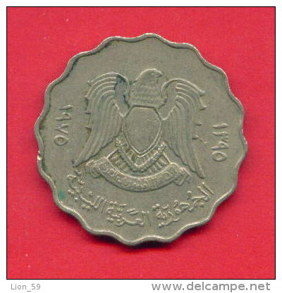 F4332 / - 50 Dirhams  - 1395 / 1975  - Libia Libya Libyen Libye Libie - Coins Munzen Monnaies Monete - Libië