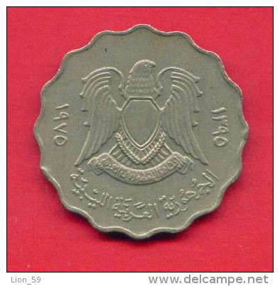 F4334 / - 50 Dirhams  - 1395 / 1975  - Libia Libya Libyen Libye Libie - Coins Munzen Monnaies Monete - Libia