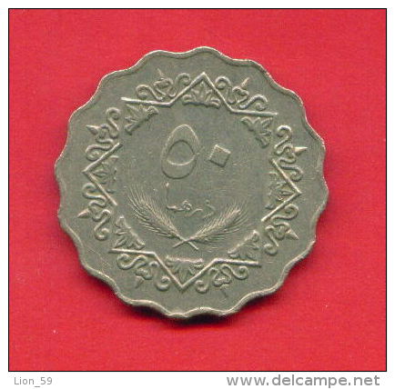 F4335 / - 50 Dirhams  - 1395 / 1975  - Libia Libya Libyen Libye Libie - Coins Munzen Monnaies Monete - Libia