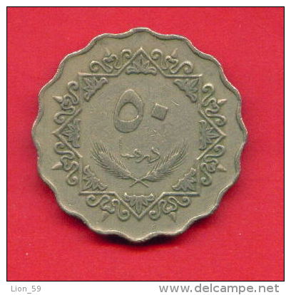 F4336 / - 50 Dirhams  - 1395 / 1975  - Libia Libya Libyen Libye Libie - Coins Munzen Monnaies Monete - Libyen
