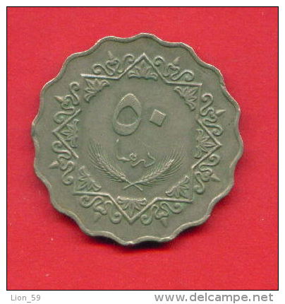 F4337 / - 50 Dirhams  - 1395 / 1975  - Libia Libya Libyen Libye Libie - Coins Munzen Monnaies Monete - Libye