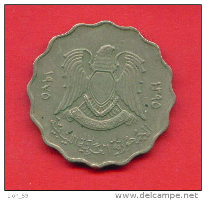 F4337 / - 50 Dirhams  - 1395 / 1975  - Libia Libya Libyen Libye Libie - Coins Munzen Monnaies Monete - Libië