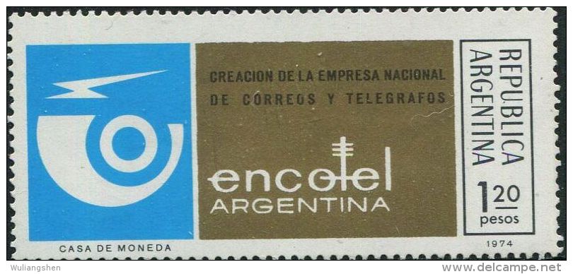 GA0641 Argentina 1974 National Post And Telecom Publishing Company Logo 1v MNH - Neufs