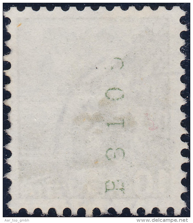 Schweiz 1948 Zu#286 RM Rollenmarke Gestempelt - Coil Stamps
